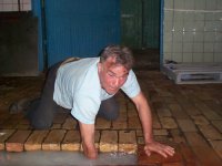 Дмитровский молочный завод