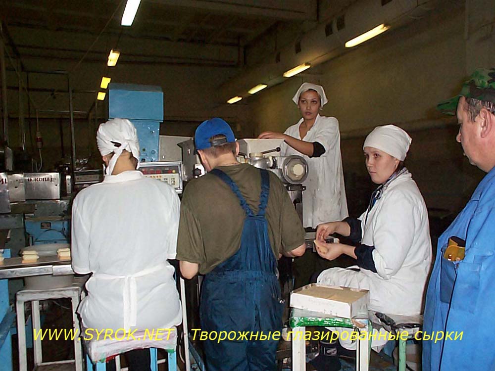 Творожные глазированные сырки Творожное Дмитровский молочный завод