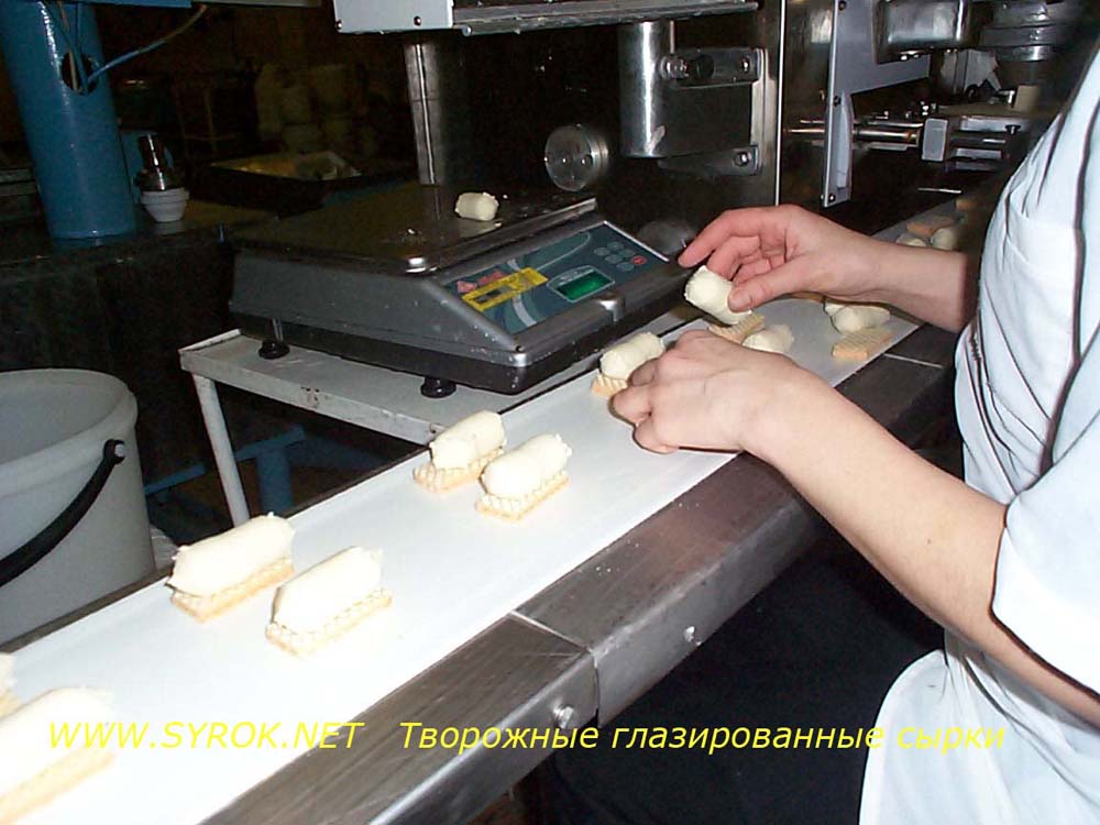 Творожные глазированные сырки Творожное Дмитровский молочный завод