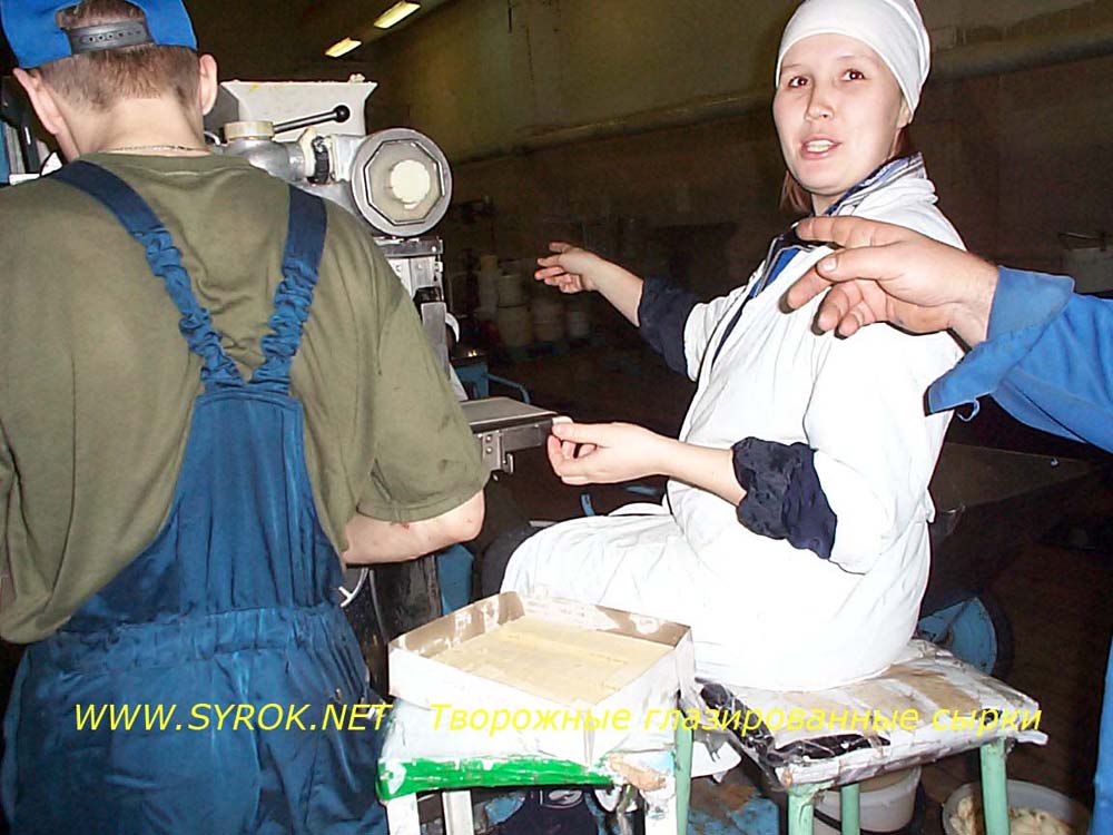 Творожные глазированные сырки Творожное Дмитровский молочный завод