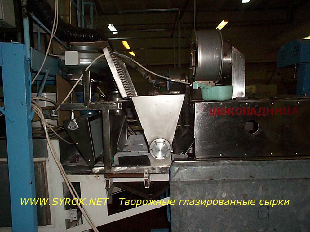 Творожные глазированные сырки Творожное Дмитровский молочный завод